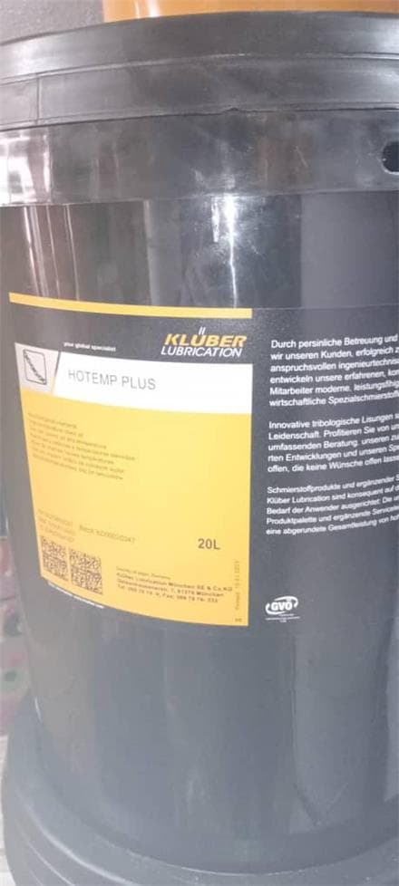 پخش عمده روغن صنعتی بهران، شل و موبیل (ارسال مستقیم به اصفهان) - 1