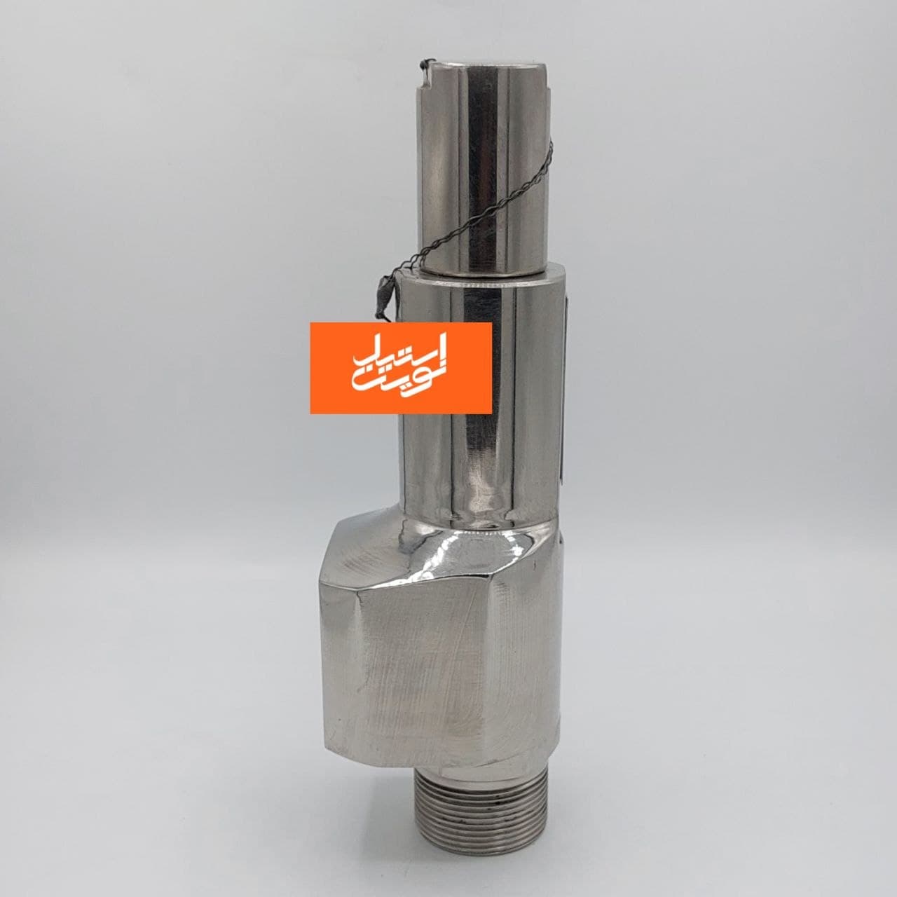 فروش سفتی ولو (Safety Valve) استیل مارک لزر (Lazer) | تنظیم فشار ۵ تا ۸۰ بار - 1