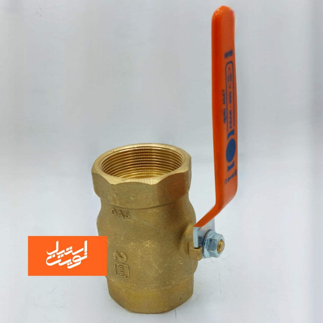 نمایندگی فروش شیر گازی آذر در بازار تهران | قیمت درب کارخانه (سبک و سنگین) - 1