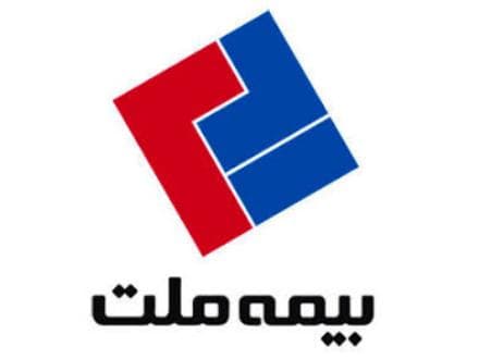 آینده‌ نگری هوشمندانه: تضمین آرامش مالی خانواده با بیمه زندگی و بازنشستگی بیمه ملت - 1