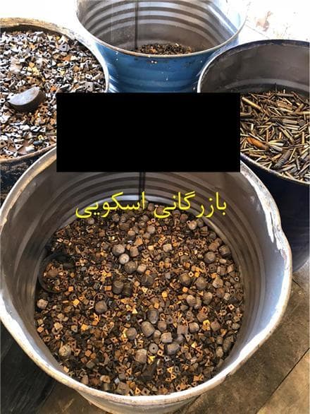 قیمت تنگستن کاربید ، ضایعات الماس تراشکاری تهران فتح - 1