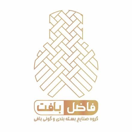 تولید رول و کیسه پلی پروپیلن تهران چهار راه سیروس فاضل بافت - 1