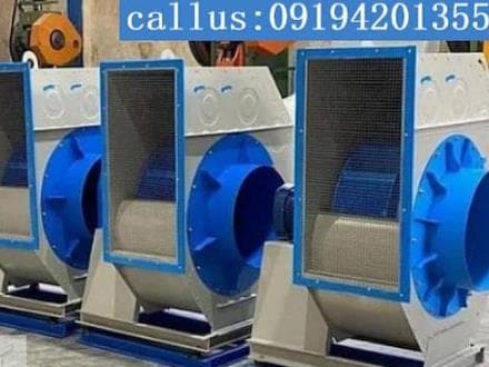 سانتریفیوژ هواکش تخصصی انواع اگزاست فن سانتریفیوژ صنعتی تهران ورامین - 1
