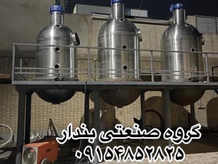 فروش دستگاه تولید شیره خرما | قیمت خط تولید شیره خرما | ساخت در ظرفیت‌های مختلف - 1