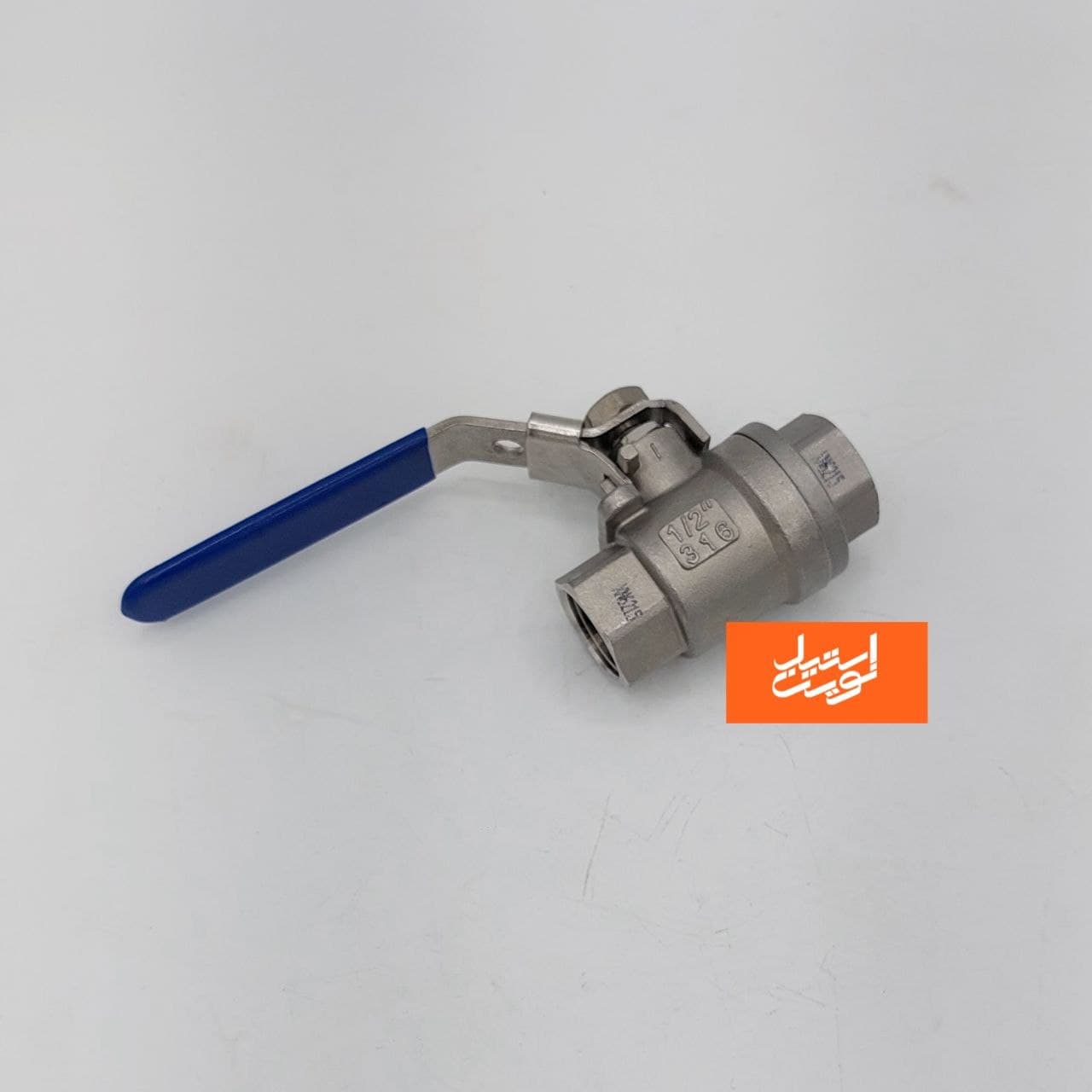 فروش شیر گازی ۲۰۰۰ وگ استیل | قیمت شیر گازی استیل ۳۰۴ و ۳۱۶ | راهنمای خرید - 1