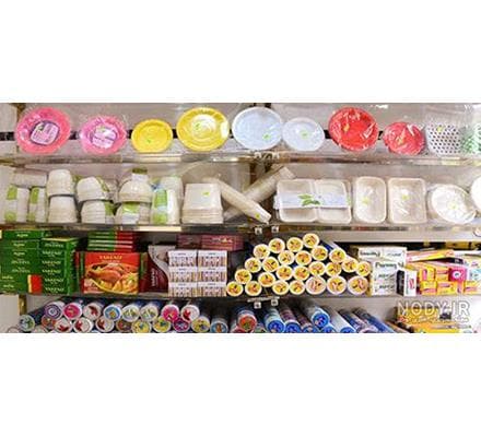 فروش لیوان کاغذی در تهران | قیمت لیوان کاغذی | تولید و پخش لیوان یکبار مصرف | ارسال به سراسر کشور - 1