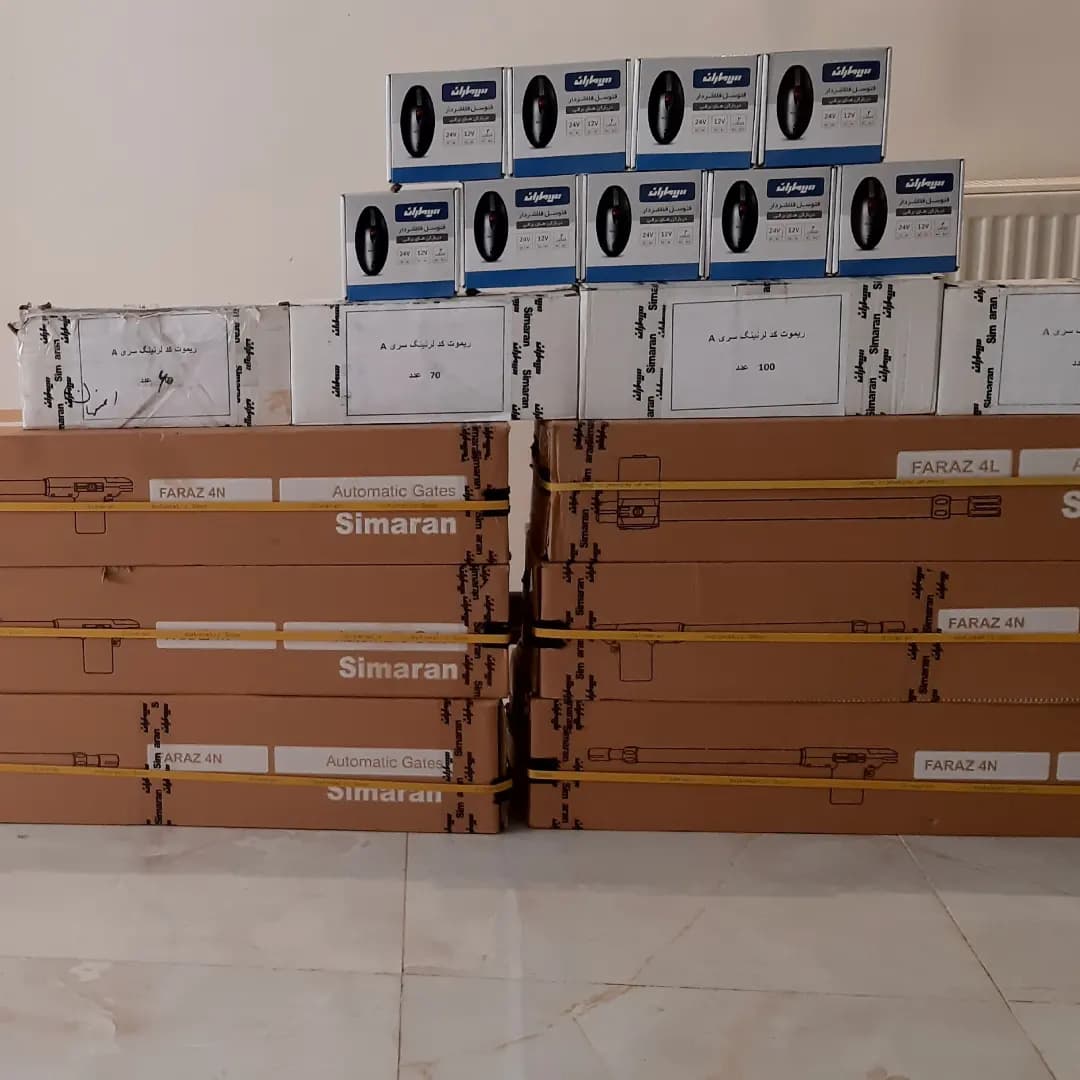 فروش جک درب پارکینگ و آیفون تصویری سیماران در اصفهان - 1