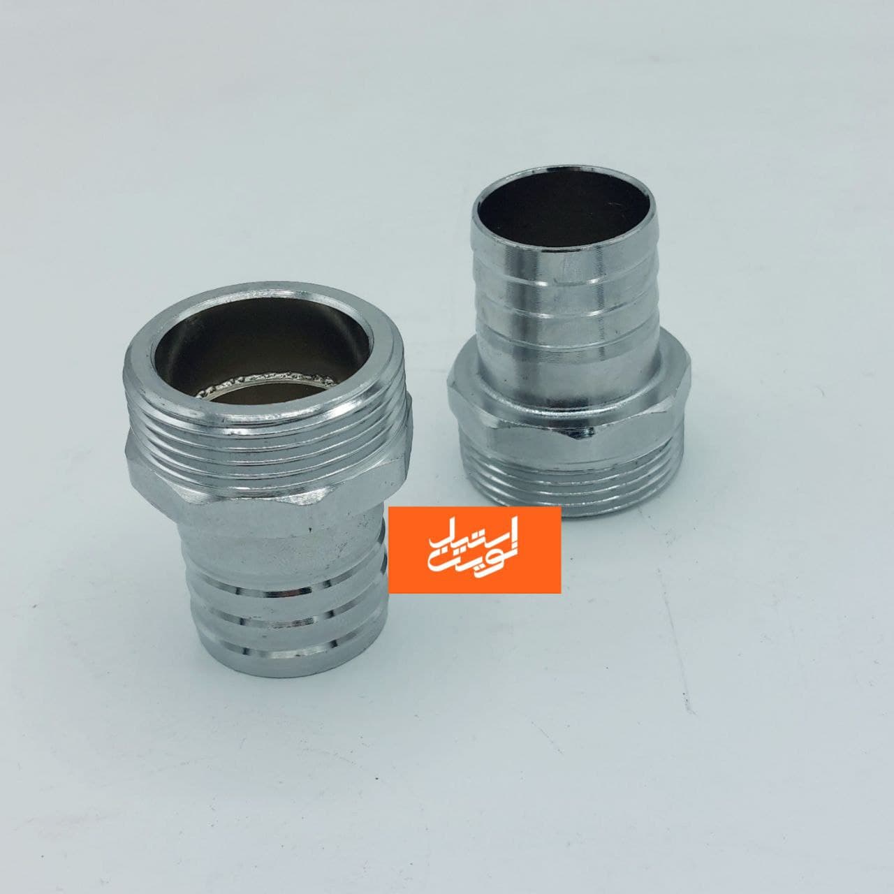 سر شلنگی برنجی - 1