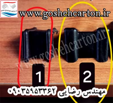 گوشه پلاستیکی محافظ کارتن - 1