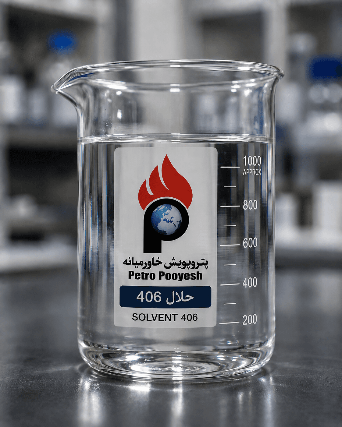 حلال 406 | خرید و قیمت حلال 406، بهترین حلال لاستیک - 1