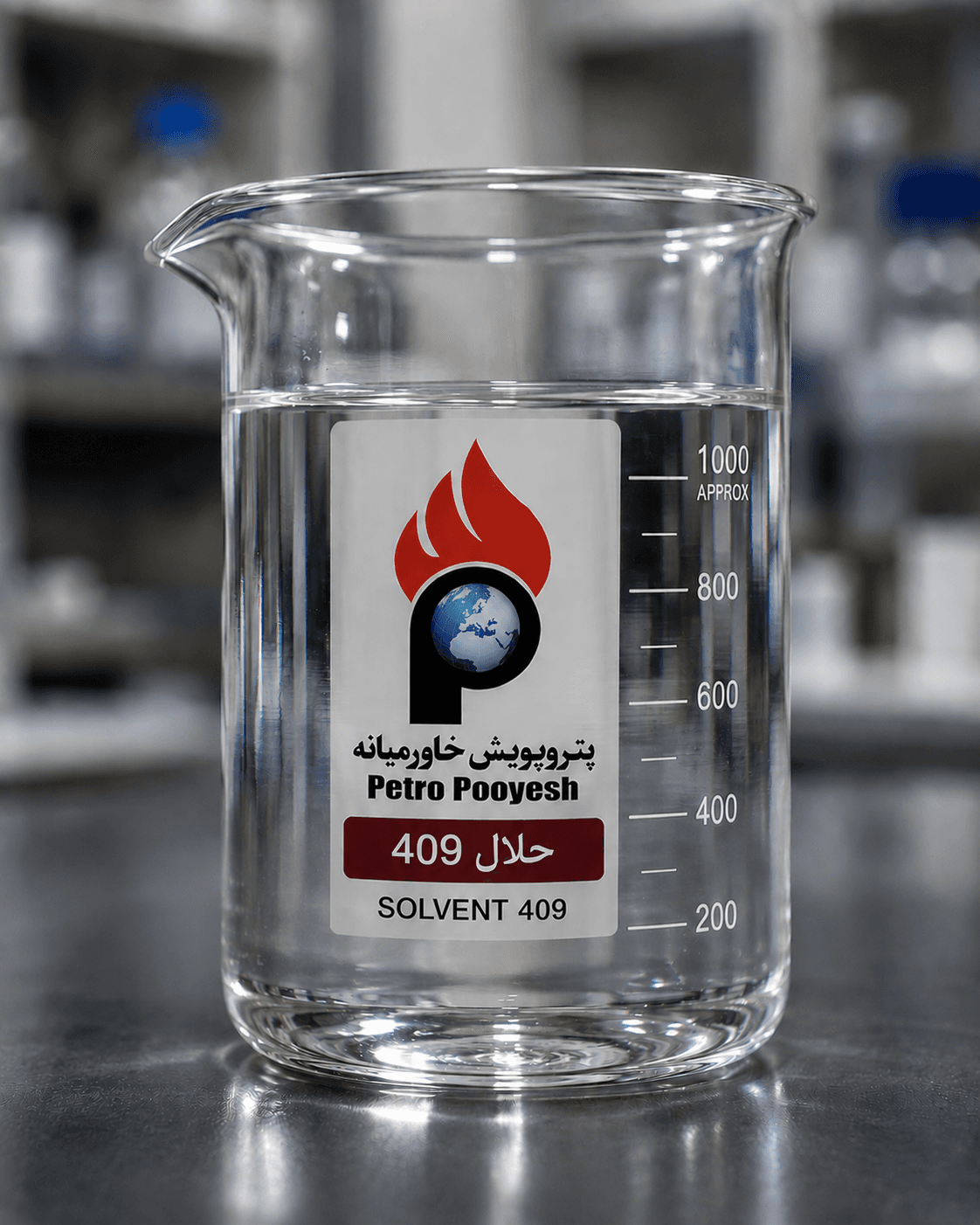 قیمت خرید و فروش حلال 409 از تولیدکننده حلال - 1