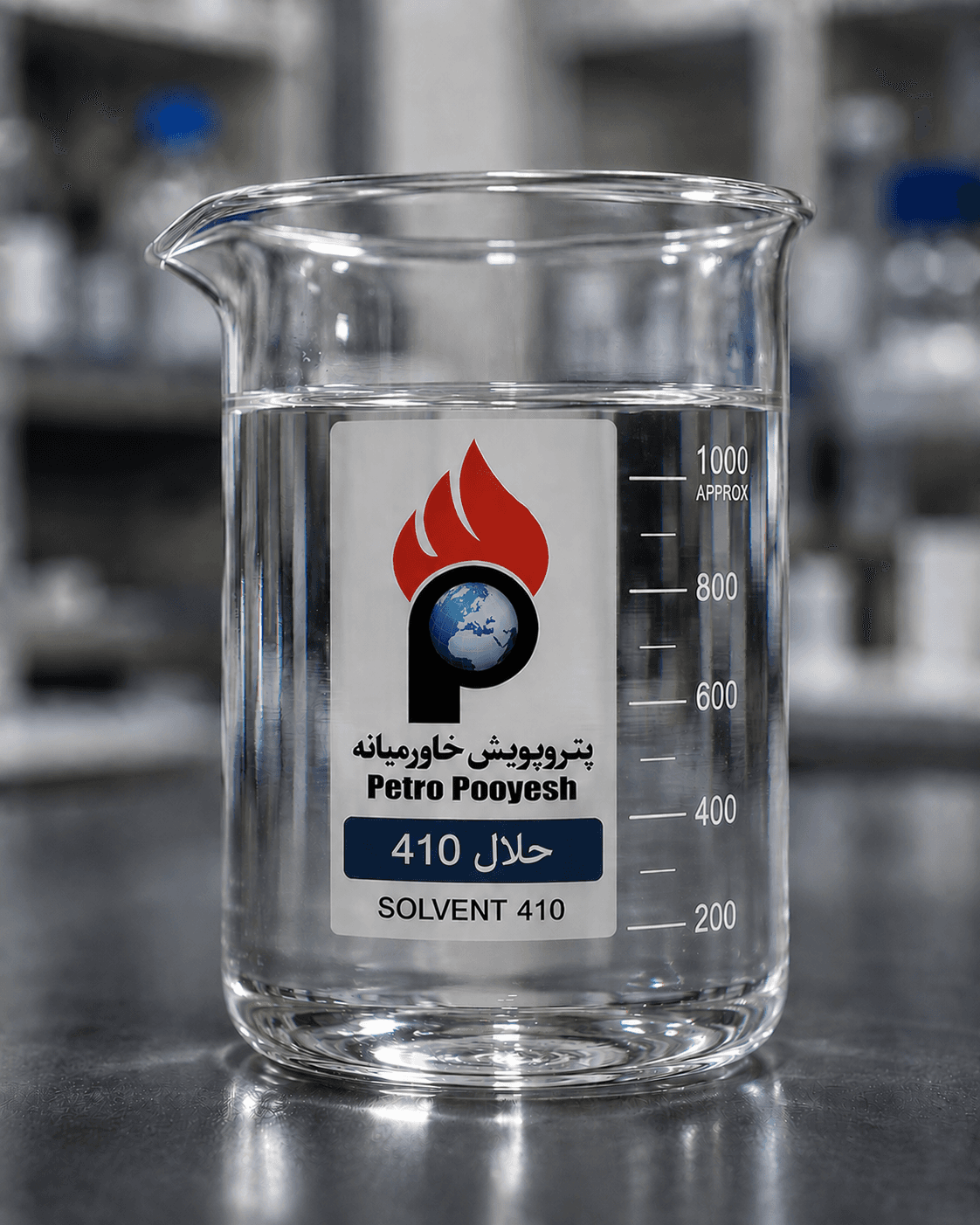 تولیدکننده حلال 418 | خرید مستقیم و بدون واسطه - 1