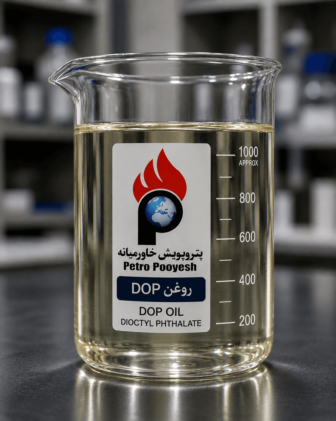 روغن DOP | قیمت روغن DOP + خرده‌ فروشی و عمده - 1
