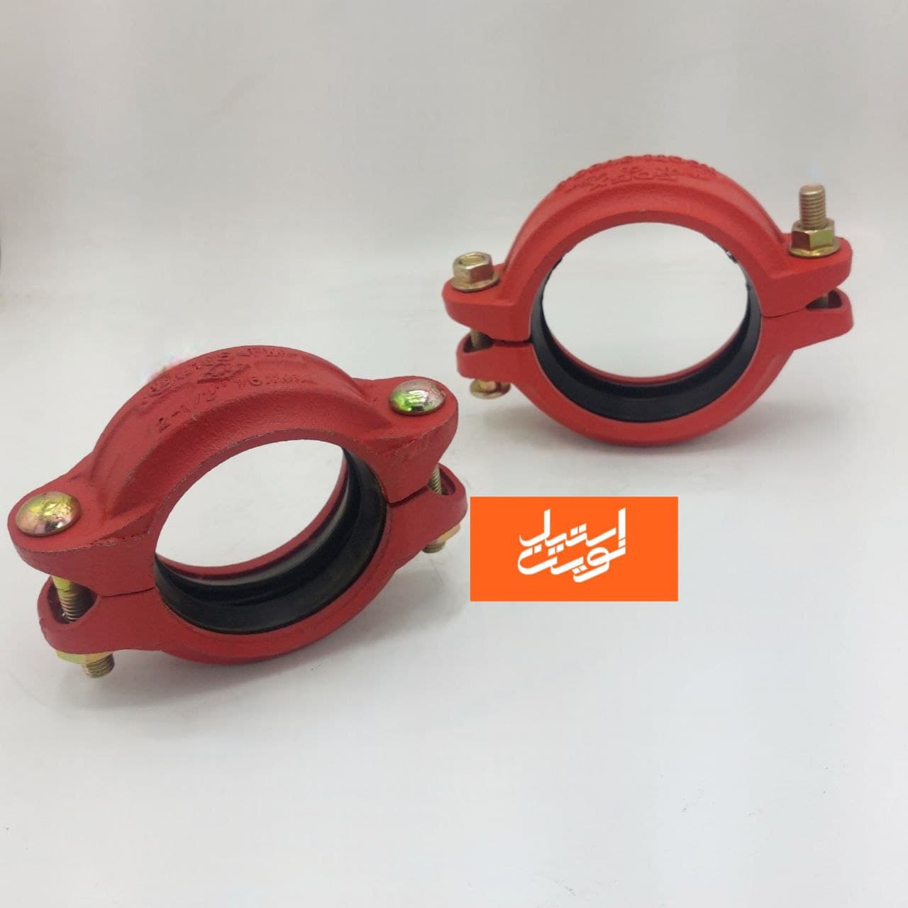 بست ویکتالیک - 1