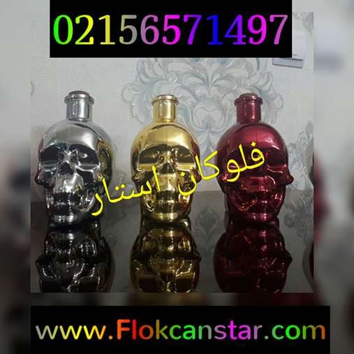 قیمت محلول کروم حرارتی فلوکان استار - 1