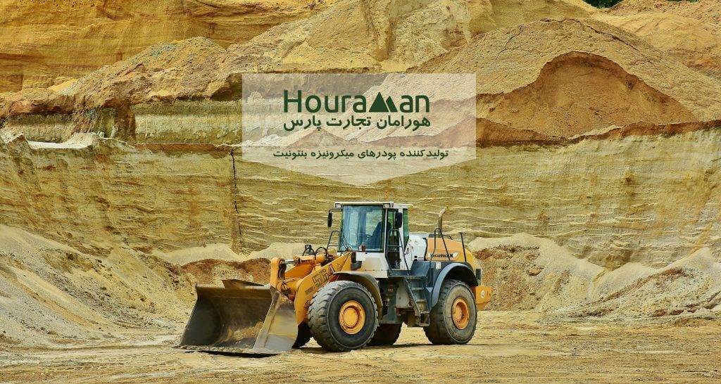 تولید کننده بنتونیت، باریت و کائولن - 1