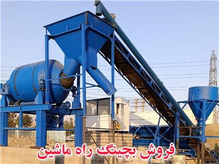 بچینگ راه ماشین نو و دست دوم اورهال شده - 1