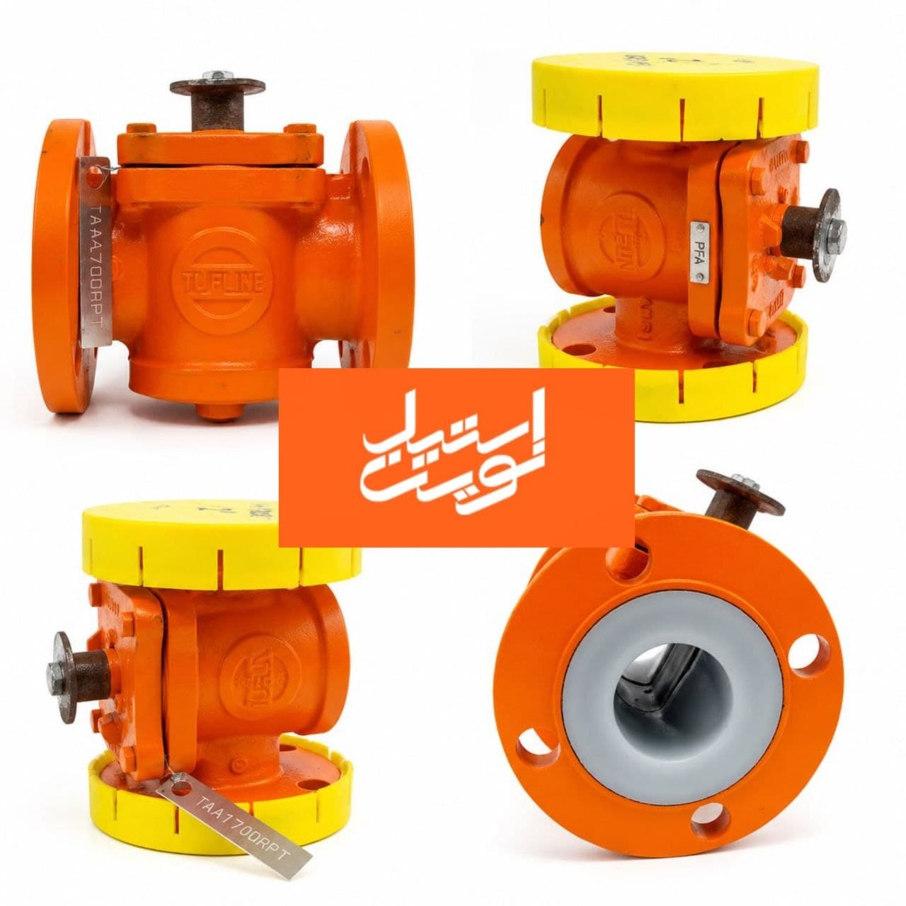 فروش ویژه شیر سماوری (پلاگ ولو) Tufline – تضمین کیفیت و آب‌بندی - 1