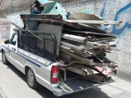 خریدار ضایعات در محل شما ضایعات آهن - 1