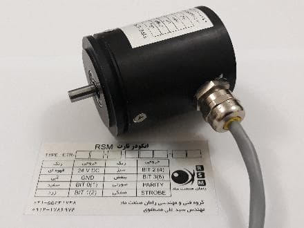فروش انکودر تارت ماشین های CNC - 1