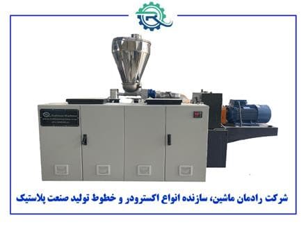 خط تولید انواع محصولات پلاستیکی و پلیمری - 1