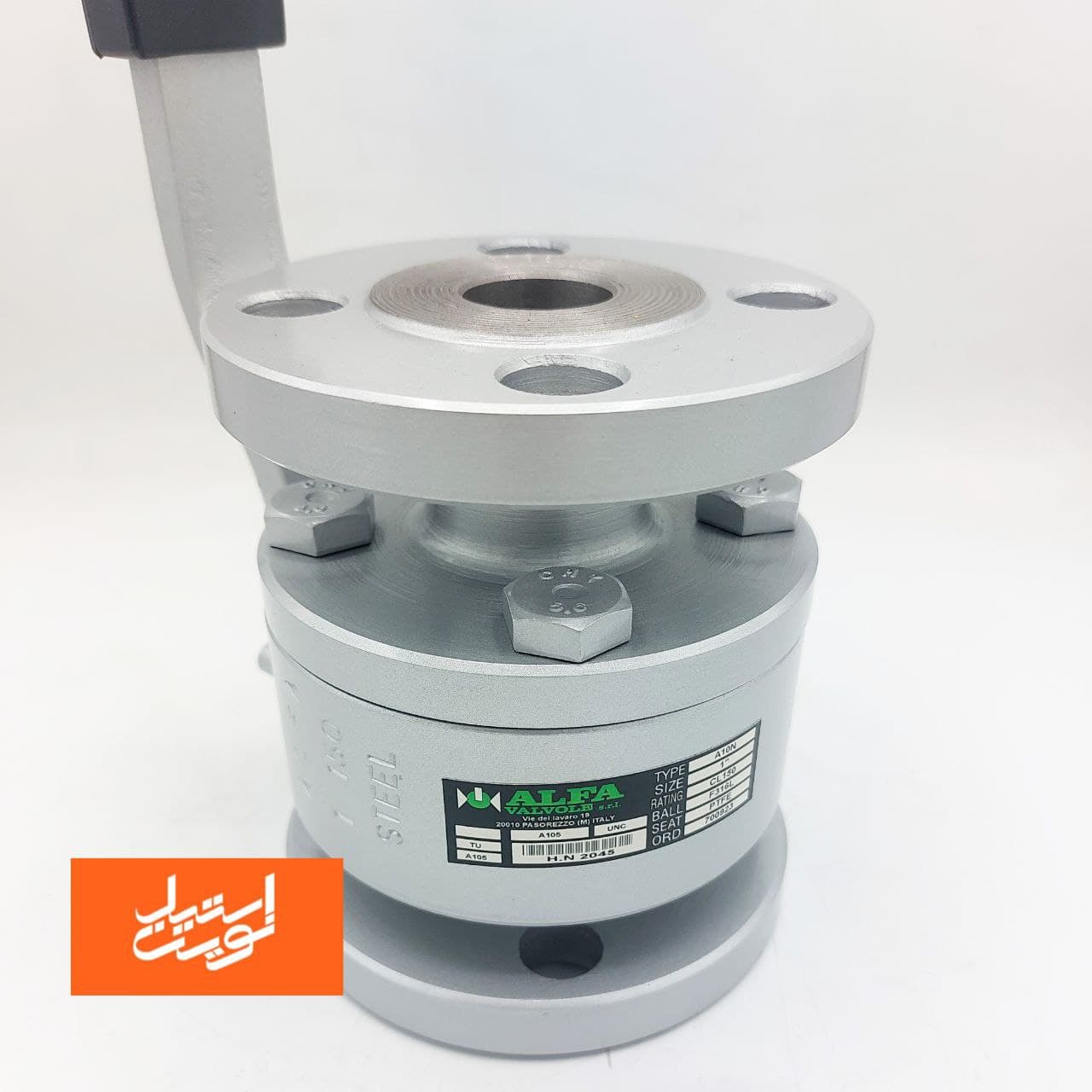قیمت شیر توپی آلفا 2 اینچ - 1
