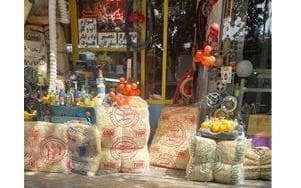 تعمیر و سرویس کولر آبی اصفهان - 1